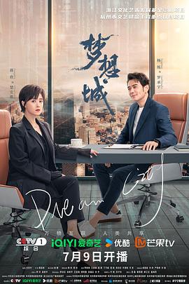 恐怖照相机
