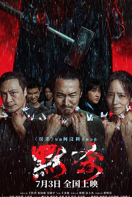 年年有今日