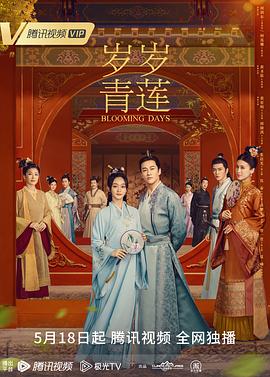 无人引航