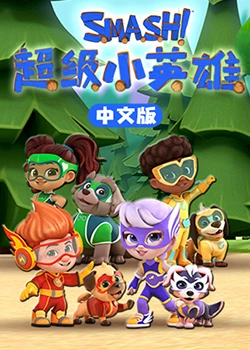来自远方的星星