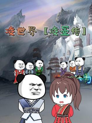 巴尔博大道