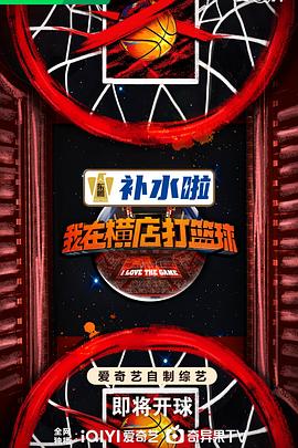 日暮之歌