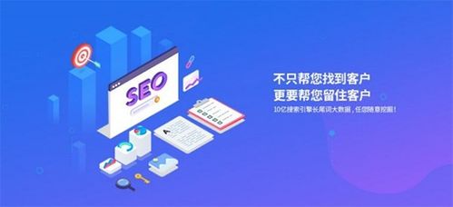 西安網絡推廣 互聯(lián)網信息服務的策略與實踐