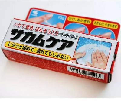 小林制藥 值得入手的家庭常備好物推薦