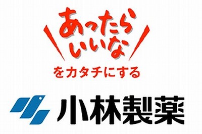 跟滬江小D學(xué)日語 探索小林制藥的日式表達(dá)與品牌文化