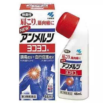 小林制藥為何風靡全球？這些明星產品告訴你答案
