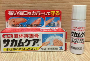 小林制藥明星產品大盤點 這些實用好物值得無限回購