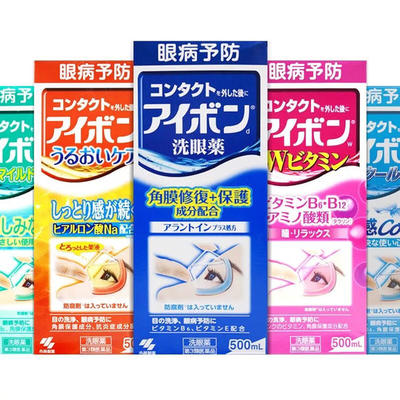 日本小林制藥洗眼液 500ml眼部護理專家，緩解疲勞煥亮雙眸