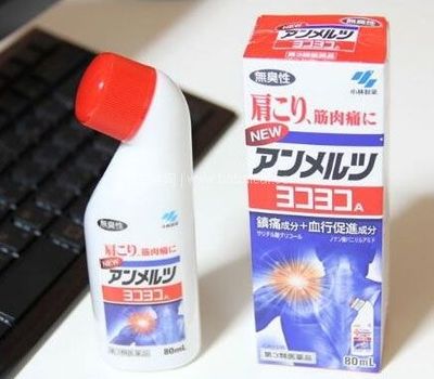 日本亞馬遜熱銷 小林制藥安美露止痛涂抹液80ml，折后低至564日元