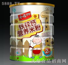 今福普裝2段全國招商啟事 吉安市今福保健食品誠邀攜手共贏