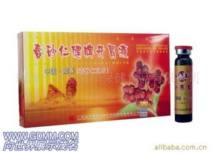 健康無界 廠家直銷盡享低價保健食品，開啟品質生活新篇章
